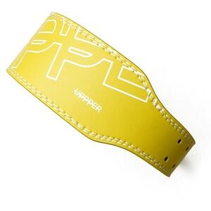 New yellow lifting belt